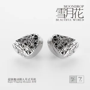 Moondrop Beautiful World Super-Flagship 10mm ULT-Pro Dynamic Driver IEMs